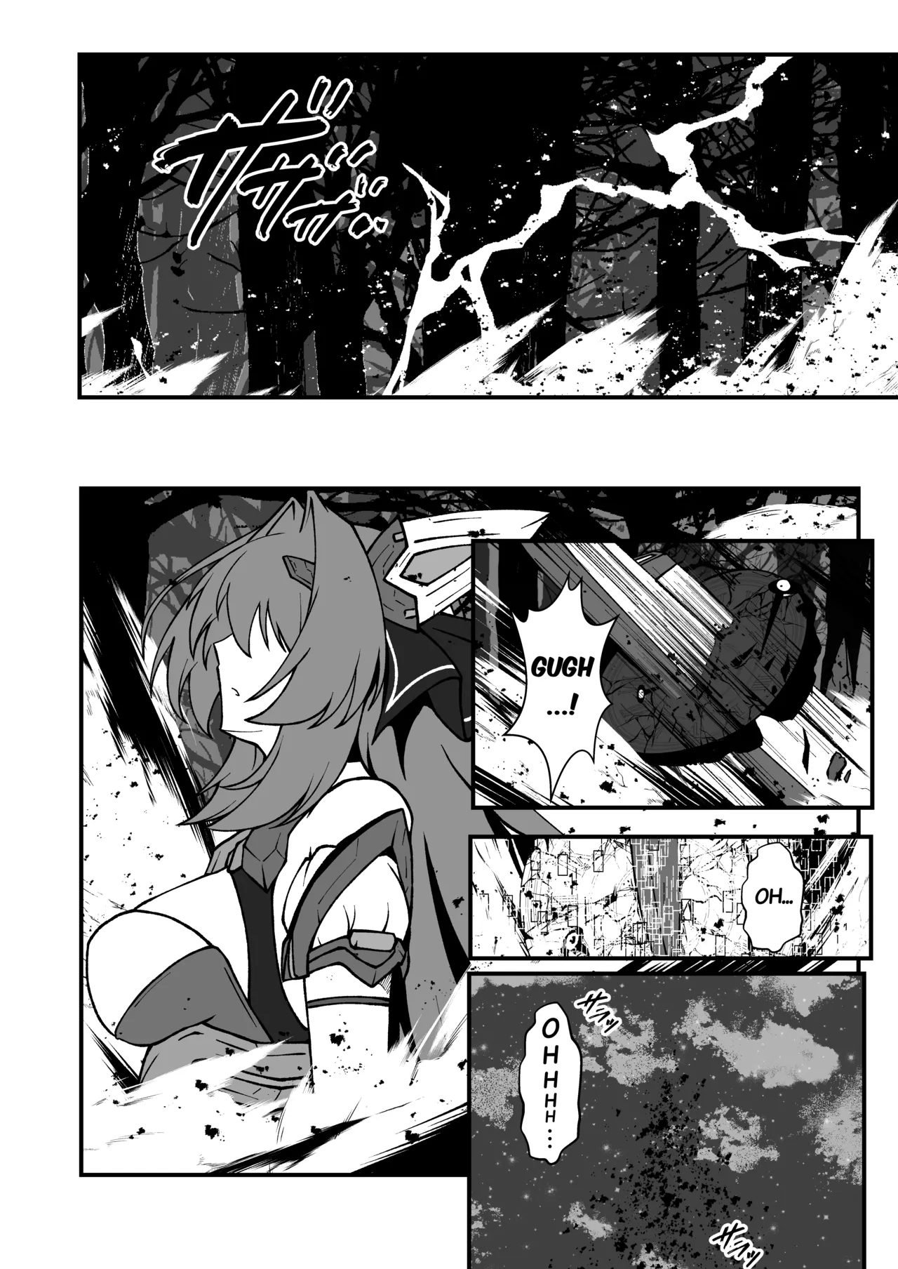 Twilight Obscura Episode:02 "Only Silence Greets the Rising Curtain" - Page 46