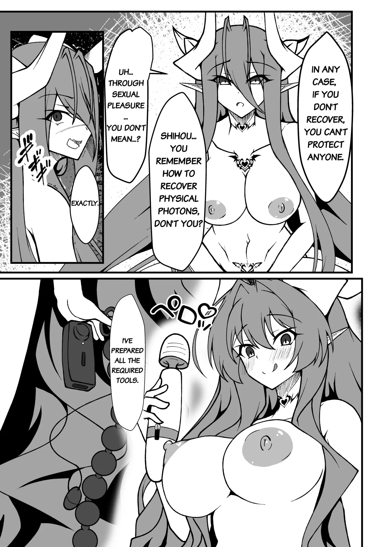 Twilight Obscura Episode:02 "Only Silence Greets the Rising Curtain" - Page 57