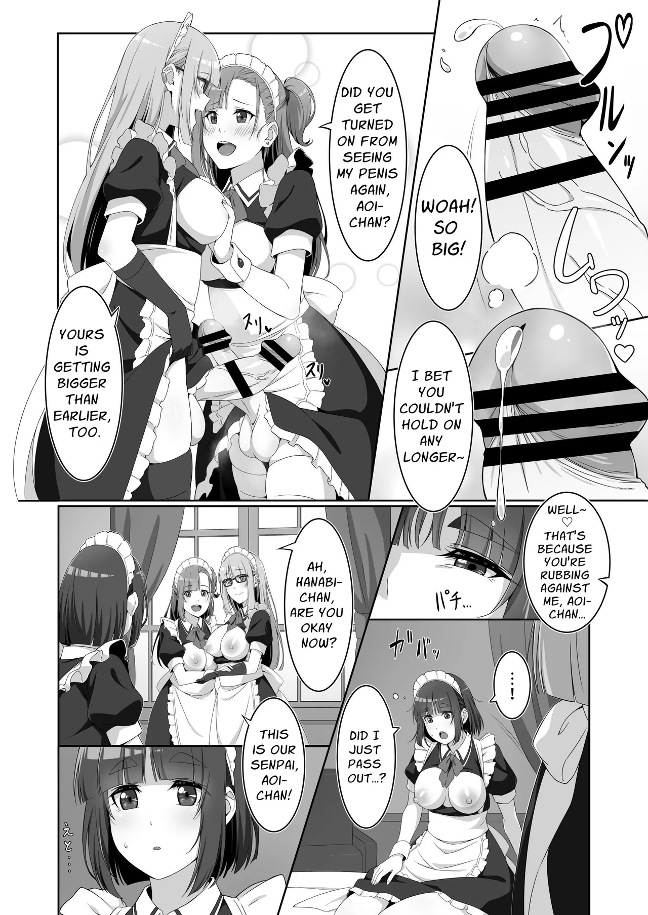 Futanari Maid no Milk Houshi | Futanari Maid's Milk Service page 18 original parody - maid cum swap hentai manga - read online free