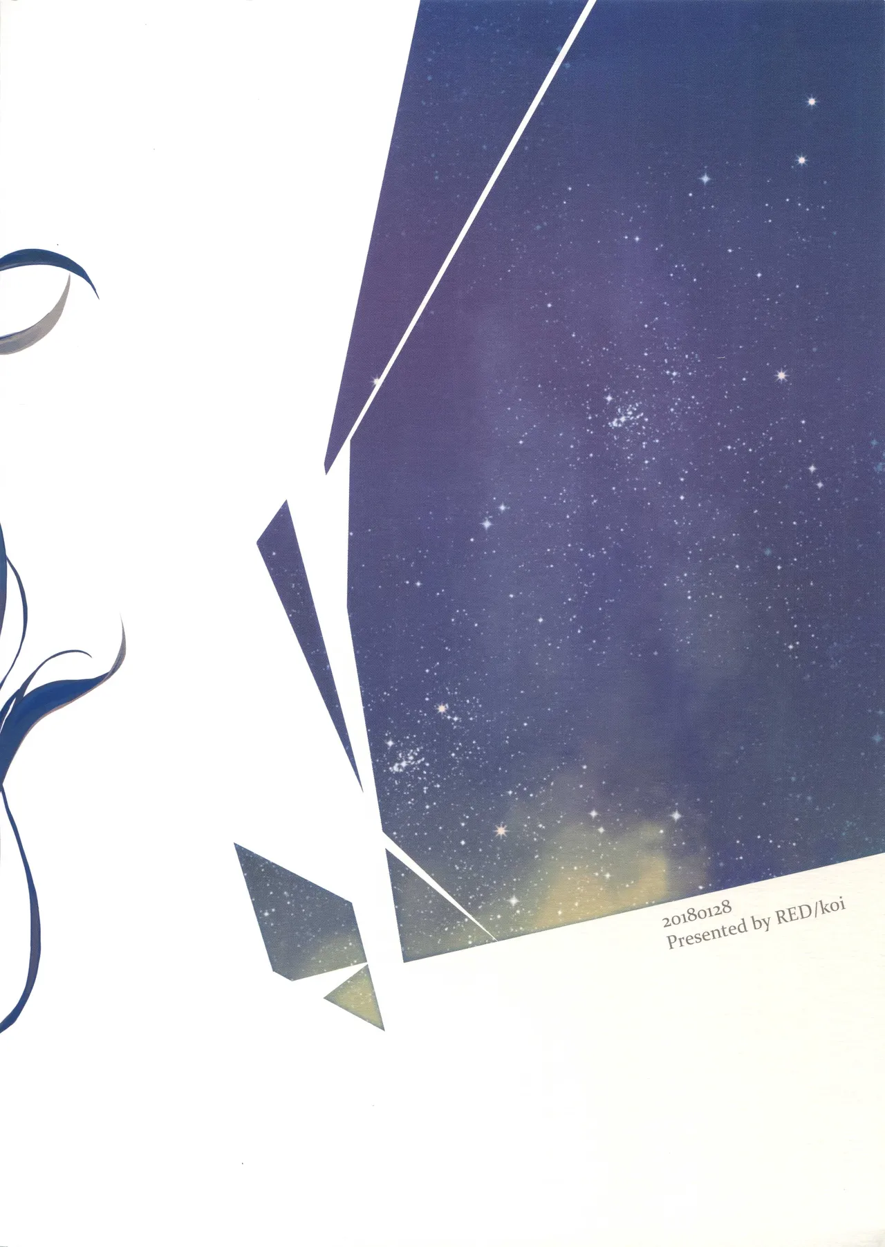 Hoshi Furu Yoru No | 星降之夜的 - Page 30