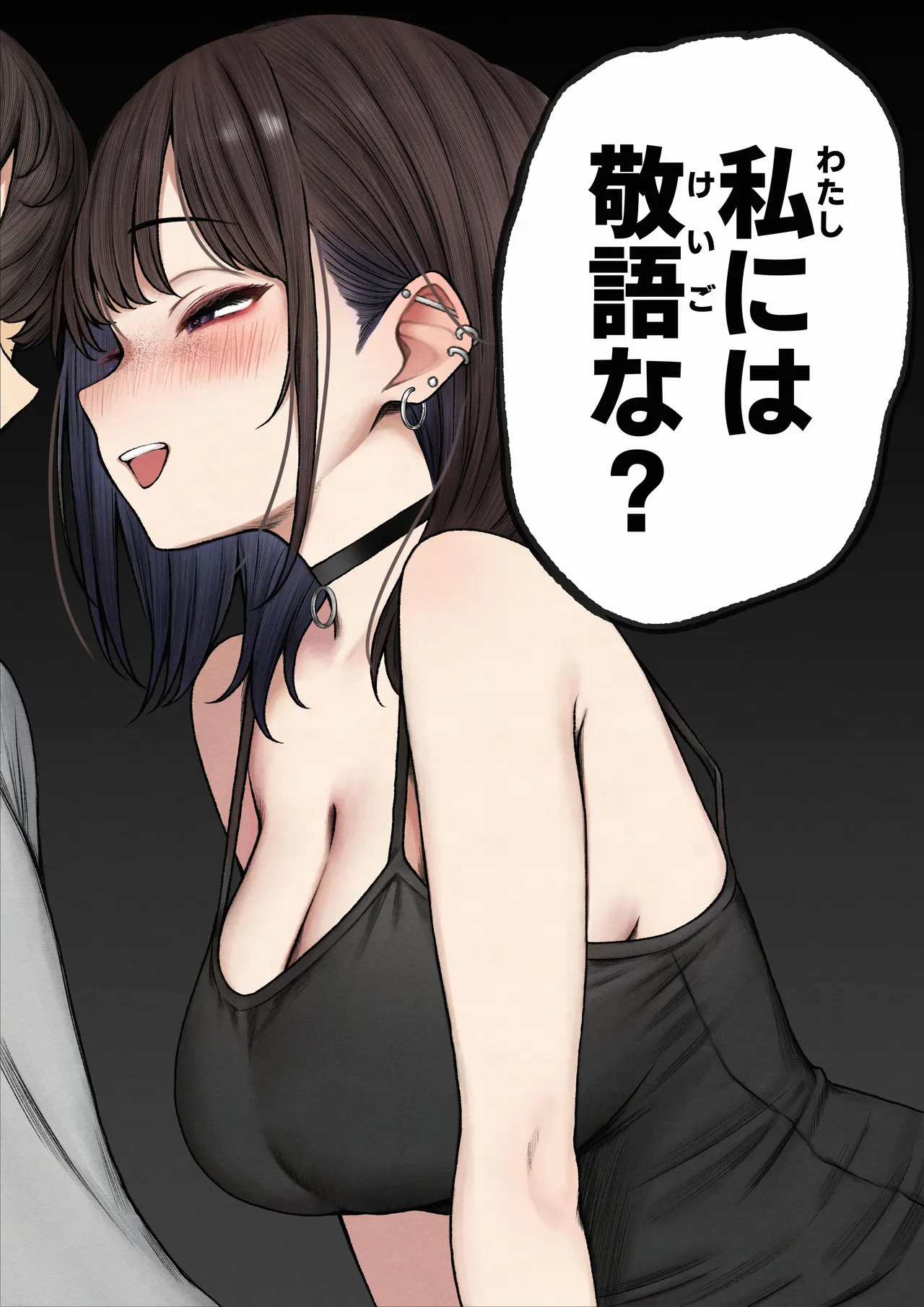 Boku no Heya ga Osananajimi Gal no Yaribeya ni Natta Hanashi page 64 original parody - virginity big breasts hentai manga - read online free