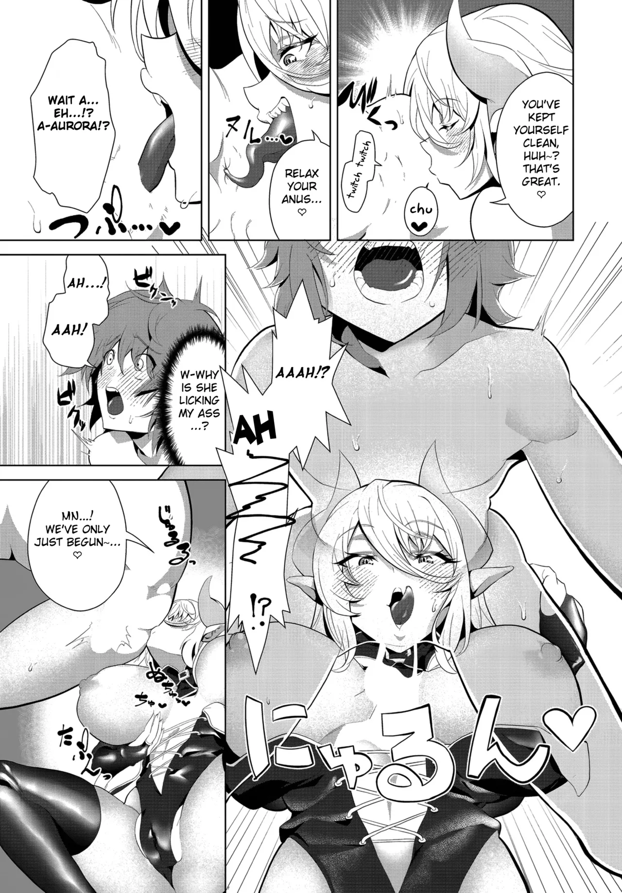 Shin Kome Boukensha, Kakushi Boss ni Deau!? I Rookie Adventurer Meets the Hidden Boss!? - Page 11