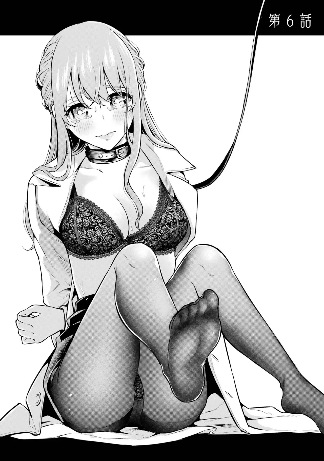 Sensei No Koto, Kusugutte Ageru 1 Kan page 154 - sweating glasses hentai manga - read online free