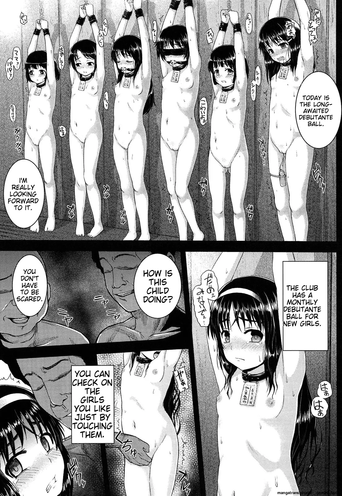 Itazura Sezu ni ha Irarenai - Page 177