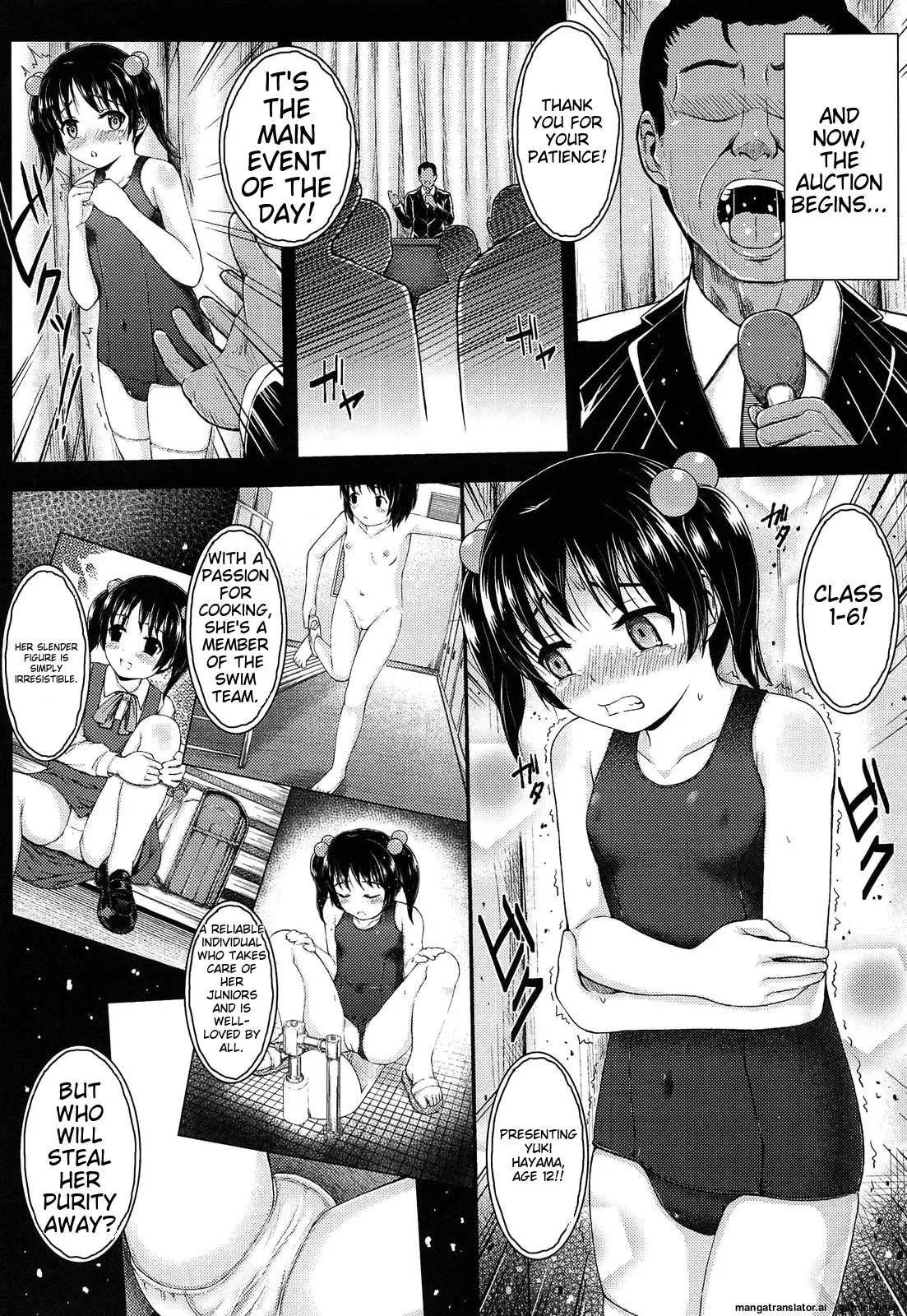 Itazura Sezu ni ha Irarenai - Page 180