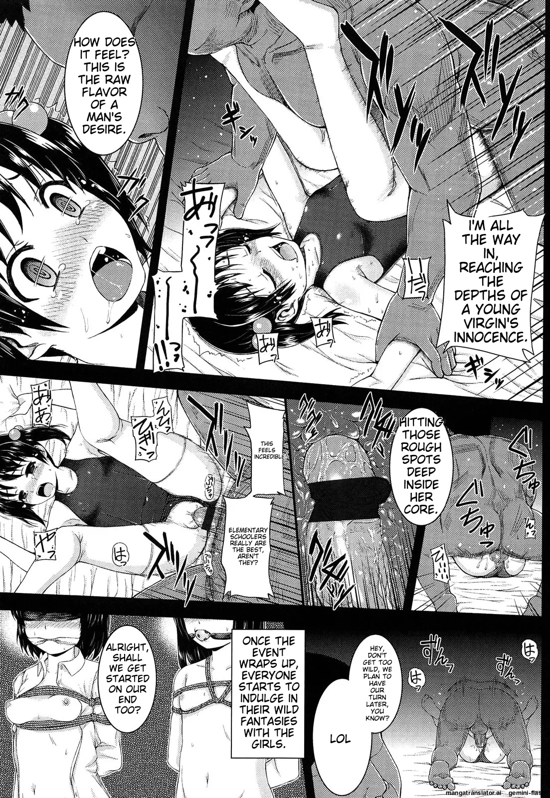 Itazura Sezu ni ha Irarenai - Page 183