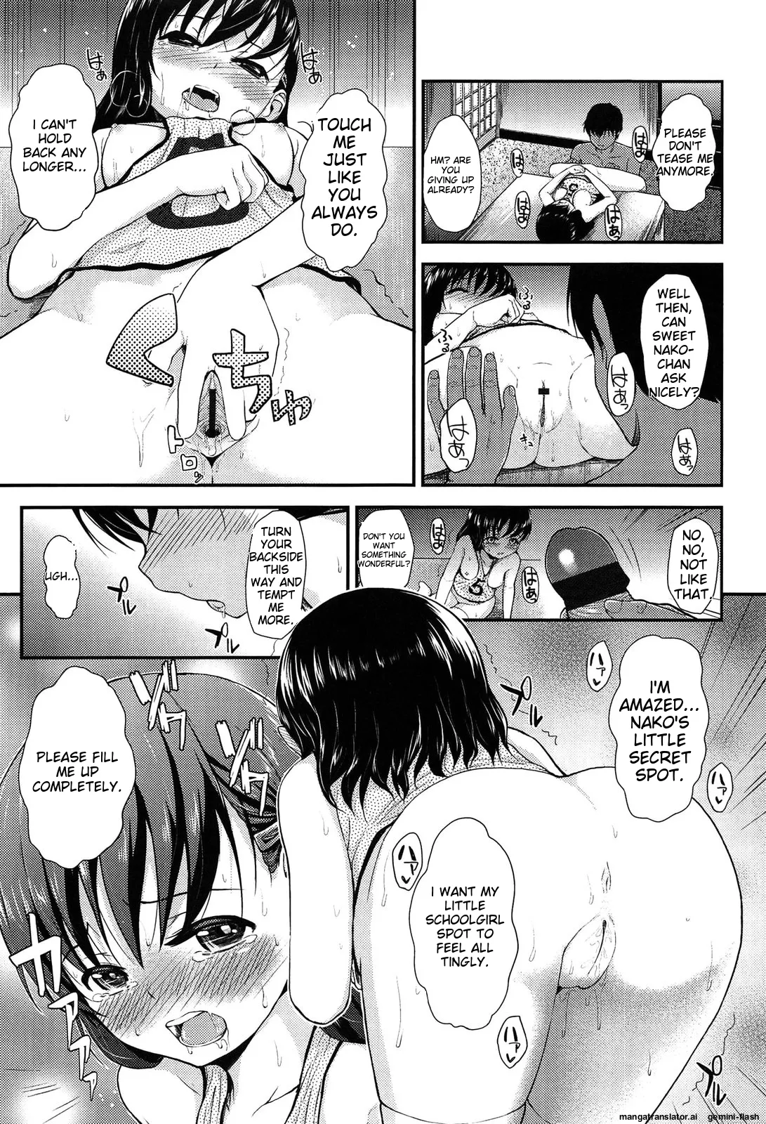 Itazura Sezu ni ha Irarenai - Page 23