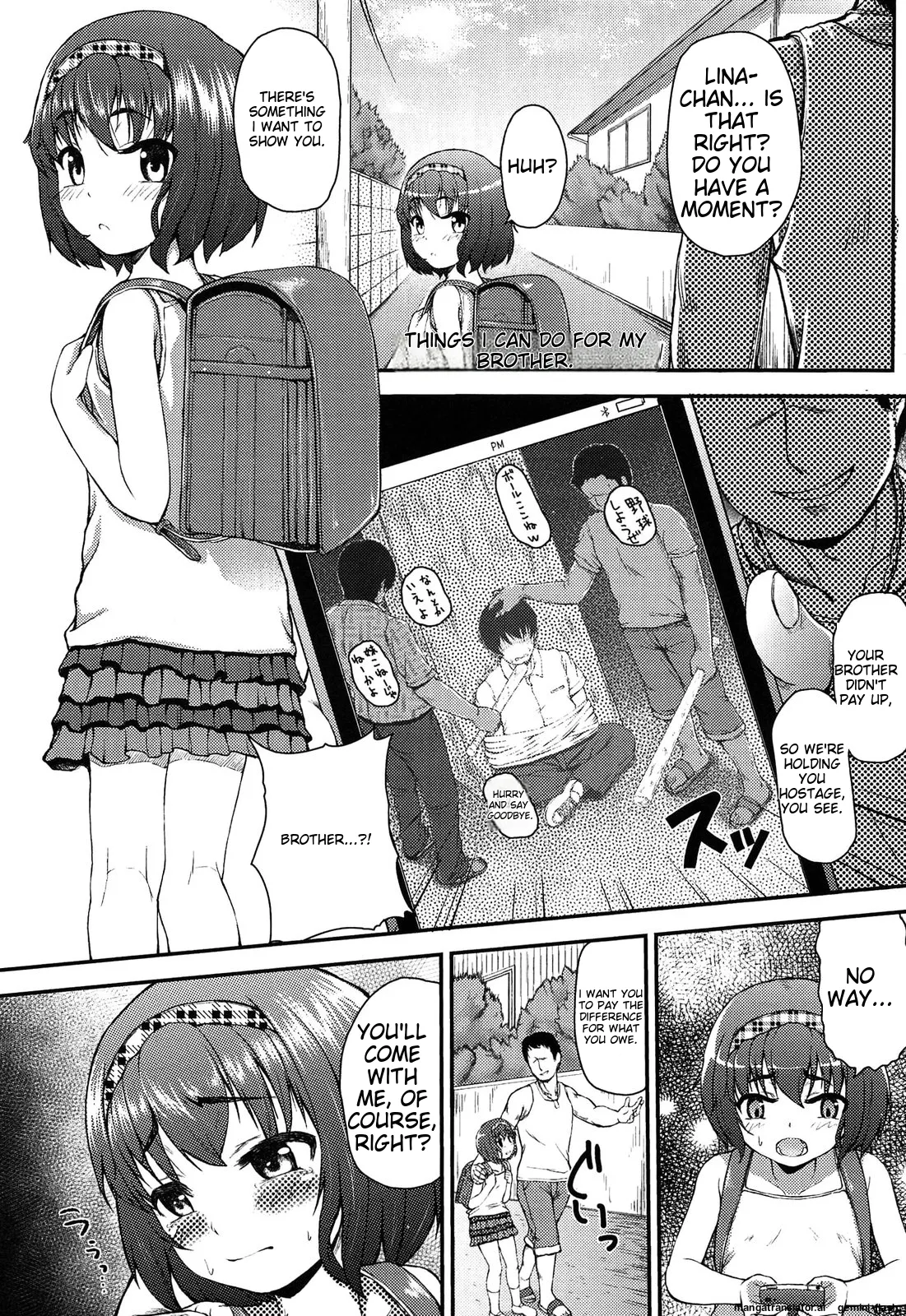 Itazura Sezu ni ha Irarenai - Page 31