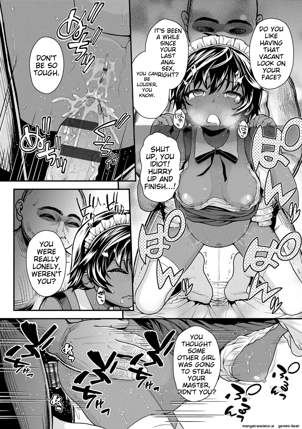 Gouin ni Kusogaki Mesuana Dochutte Mita - Page 44
