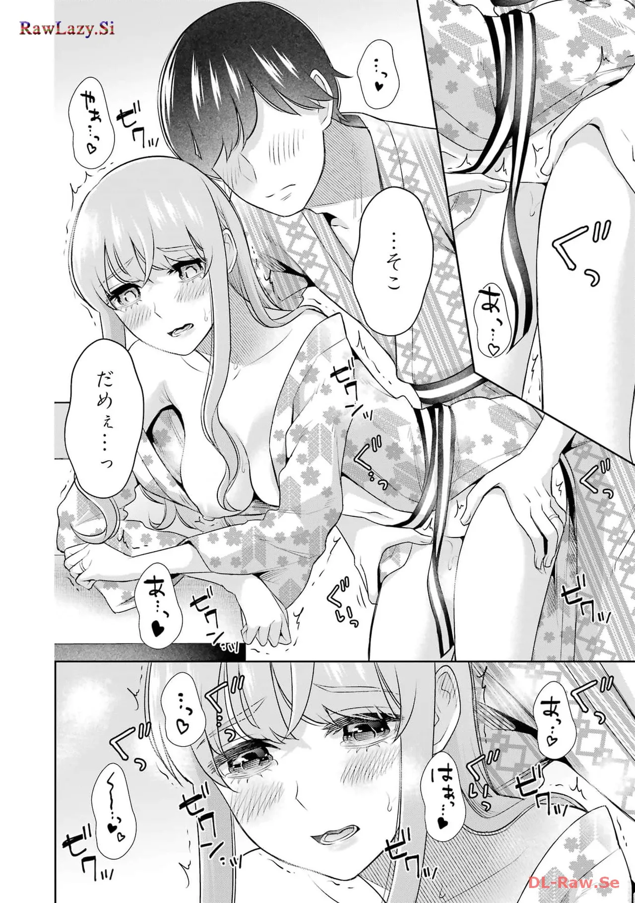 Sensei No Koto, Kusugutte Ageru 6 Kan page 172 - sweating kissing hentai manga - read online free
