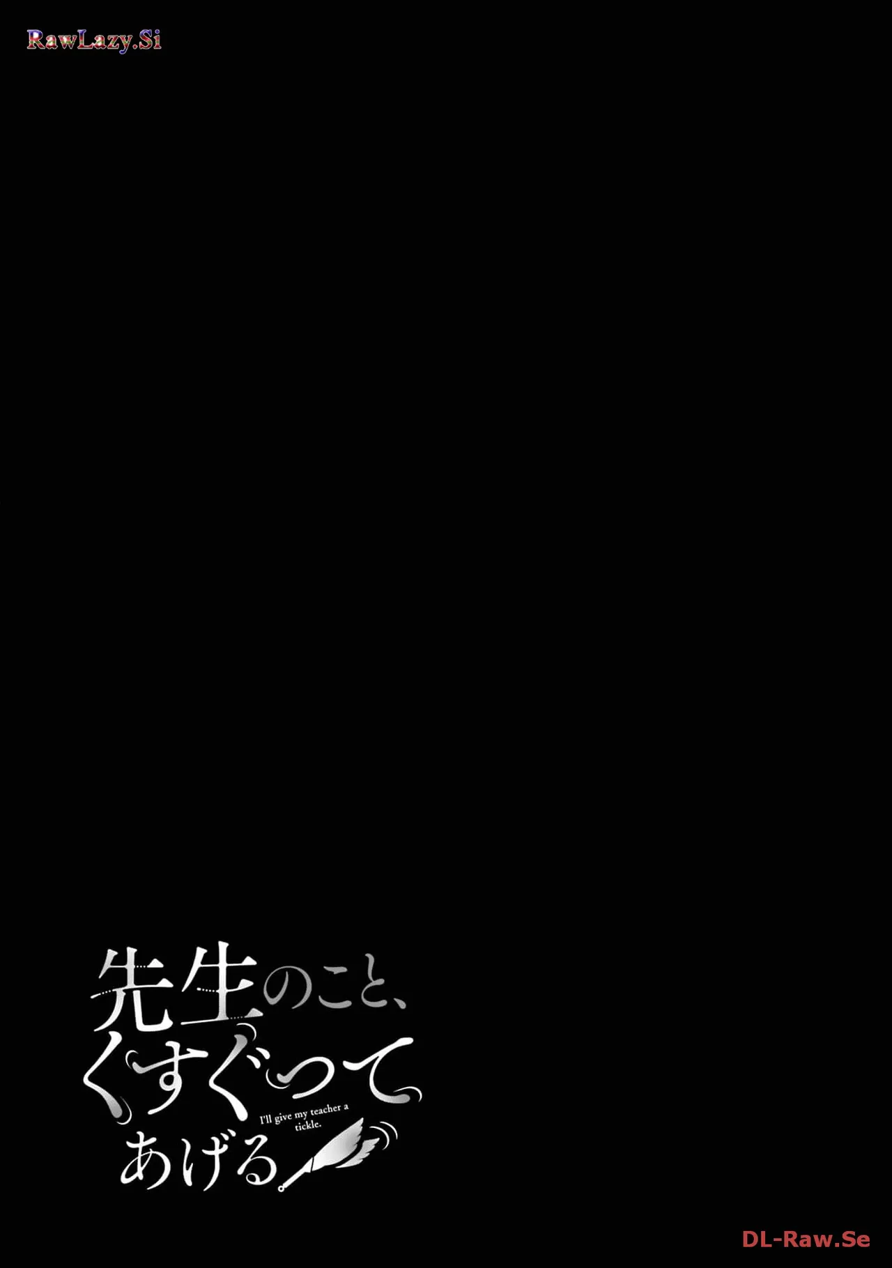 Sensei No Koto, Kusugutte Ageru 6 Kan page 177 - sweating kissing hentai manga - read online free