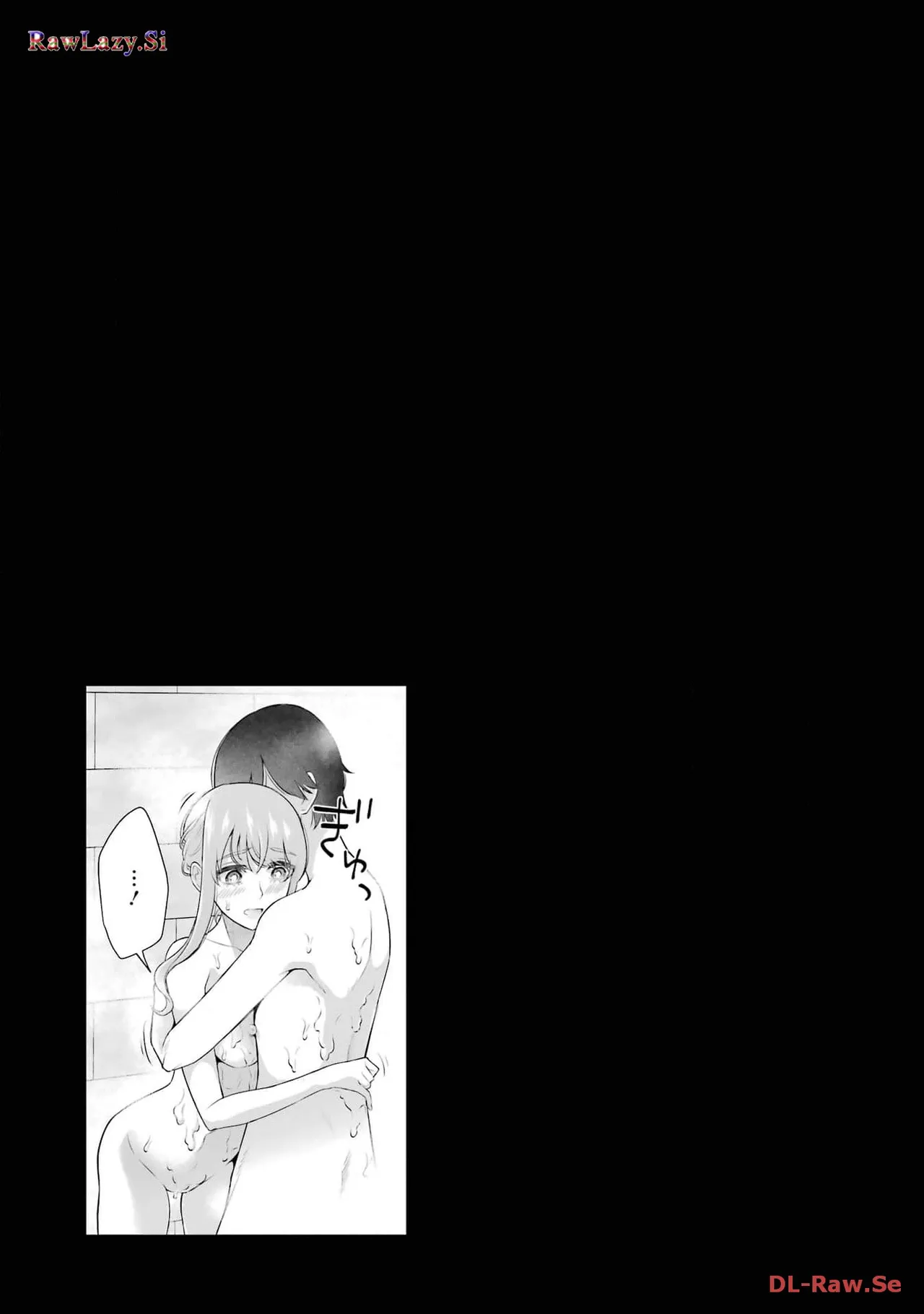 Sensei No Koto, Kusugutte Ageru 6 Kan - Page 31