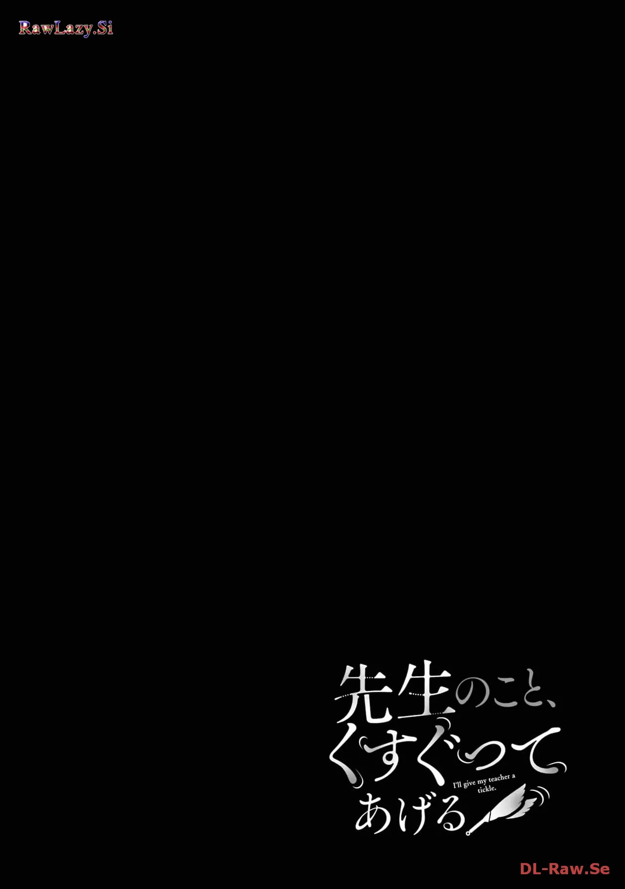 Sensei No Koto, Kusugutte Ageru 6 Kan - Page 32