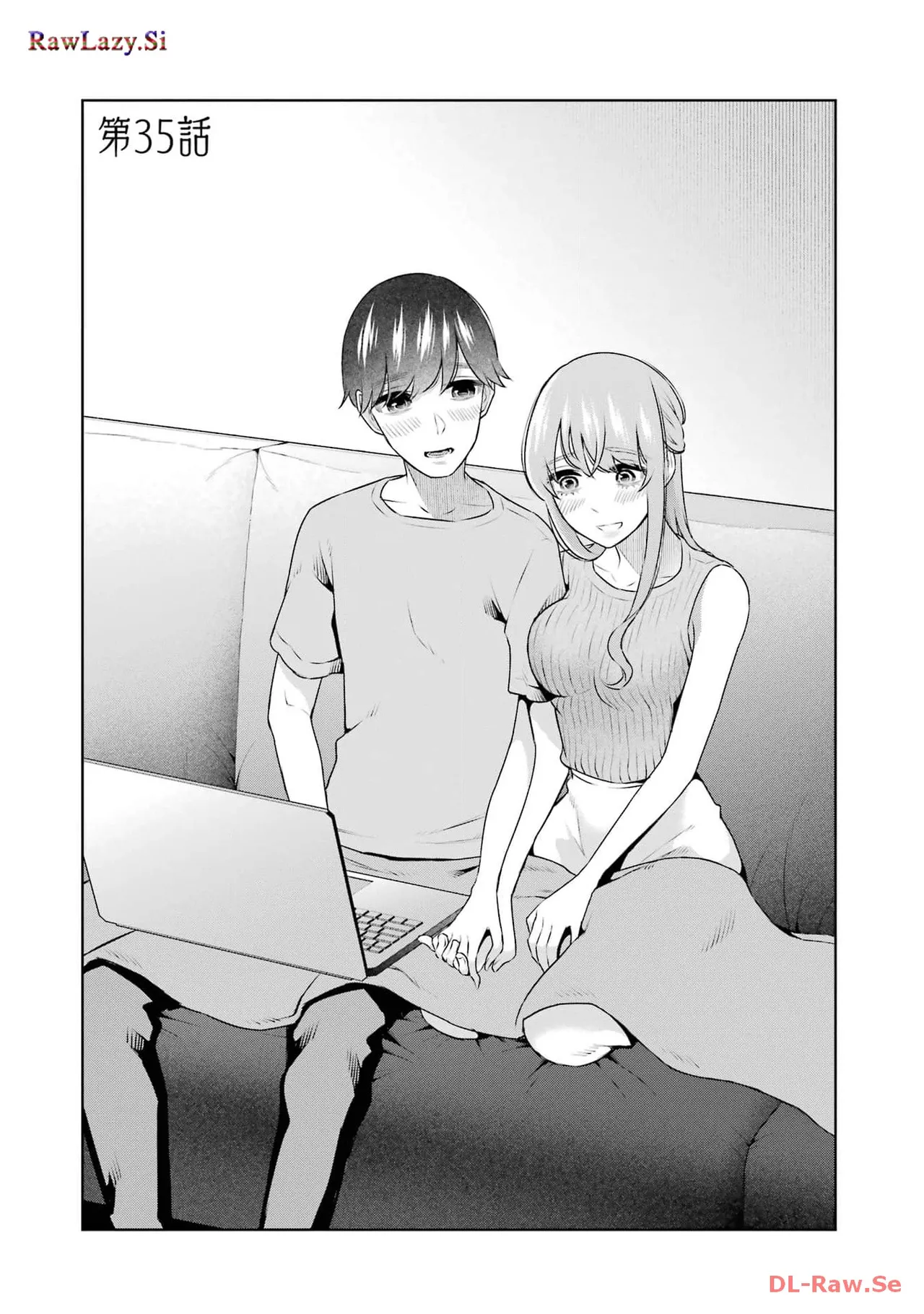 Sensei No Koto, Kusugutte Ageru 6 Kan page 34 - sweating kissing hentai manga - read online free