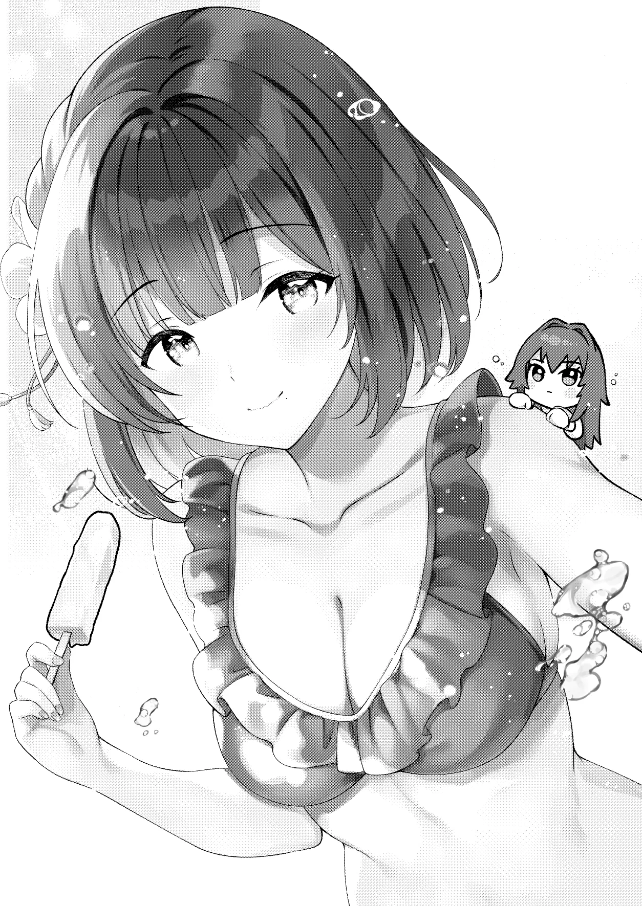 Tantou Idol ga Totsuzen Heya ni Arawareta Ken | 负责的偶像美铃突然在我家现身 page 24 featuring producer the idolmaster parody - read online free