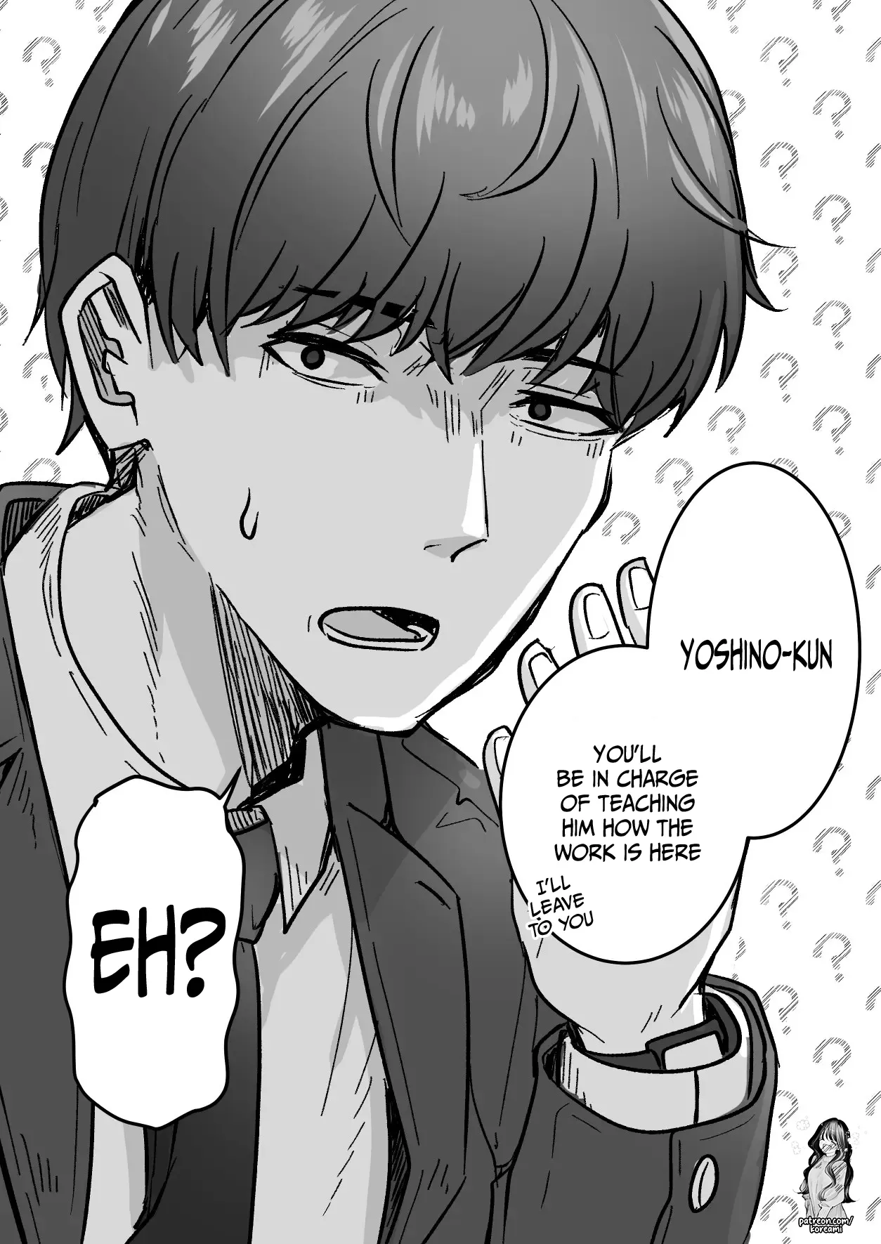 I will make a single mother my wife 1 - Page 13