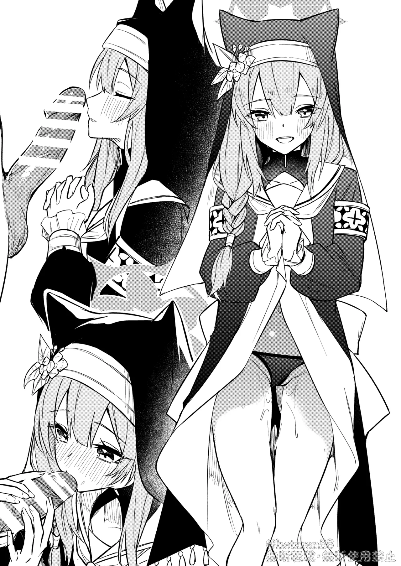 非純白マリー ミニ漫画 page 14 featuring mari iochi blue archive parody - nun small breasts hentai manga - read online free