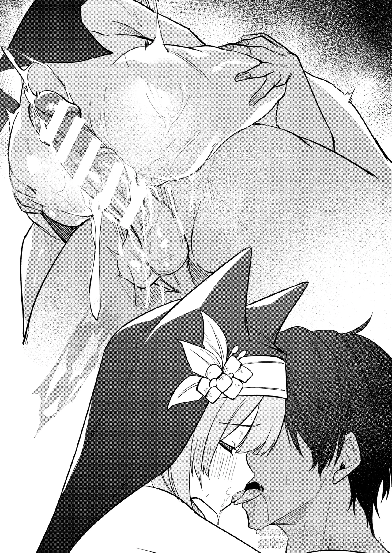 非純白マリー ミニ漫画 page 17 featuring mari iochi blue archive parody - nun small breasts hentai manga - read online free