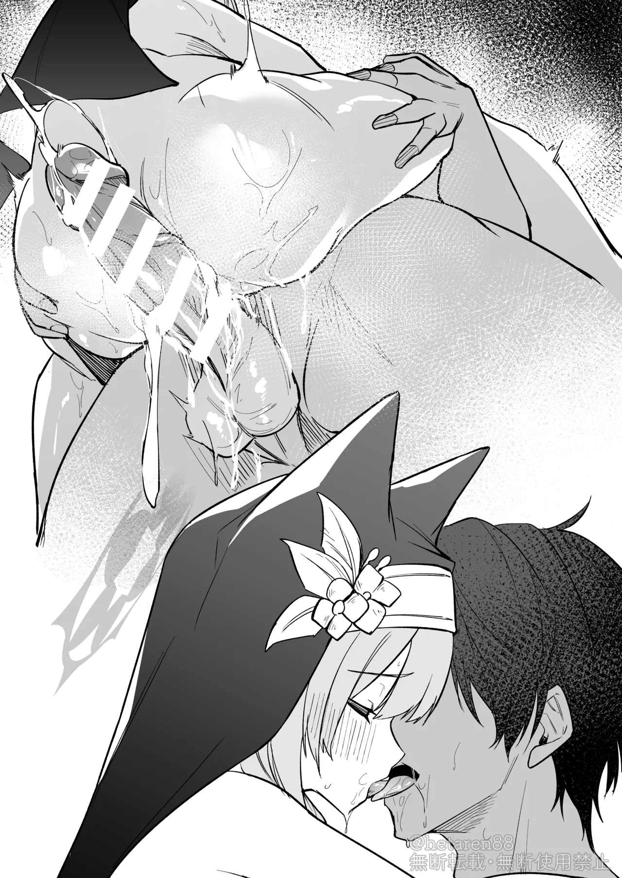 非純白マリー ミニ漫画 page 9 featuring mari iochi blue archive parody - nun small breasts hentai manga - read online free