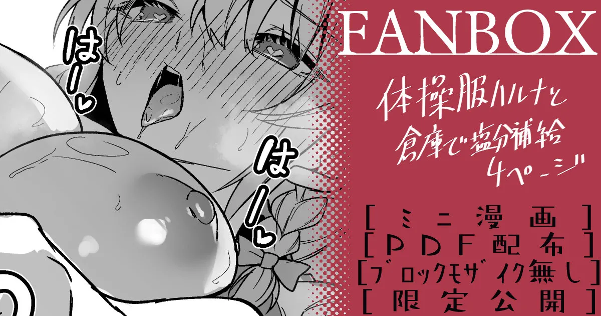 Preview page 1