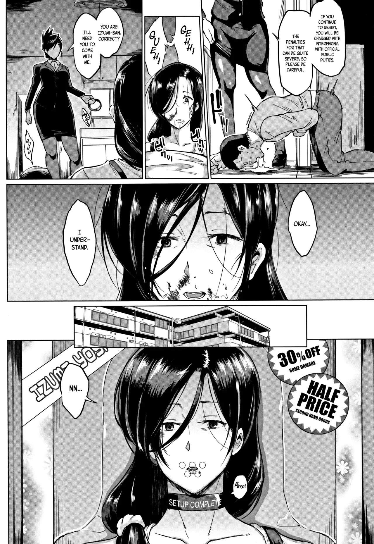 Dolls - Page 144