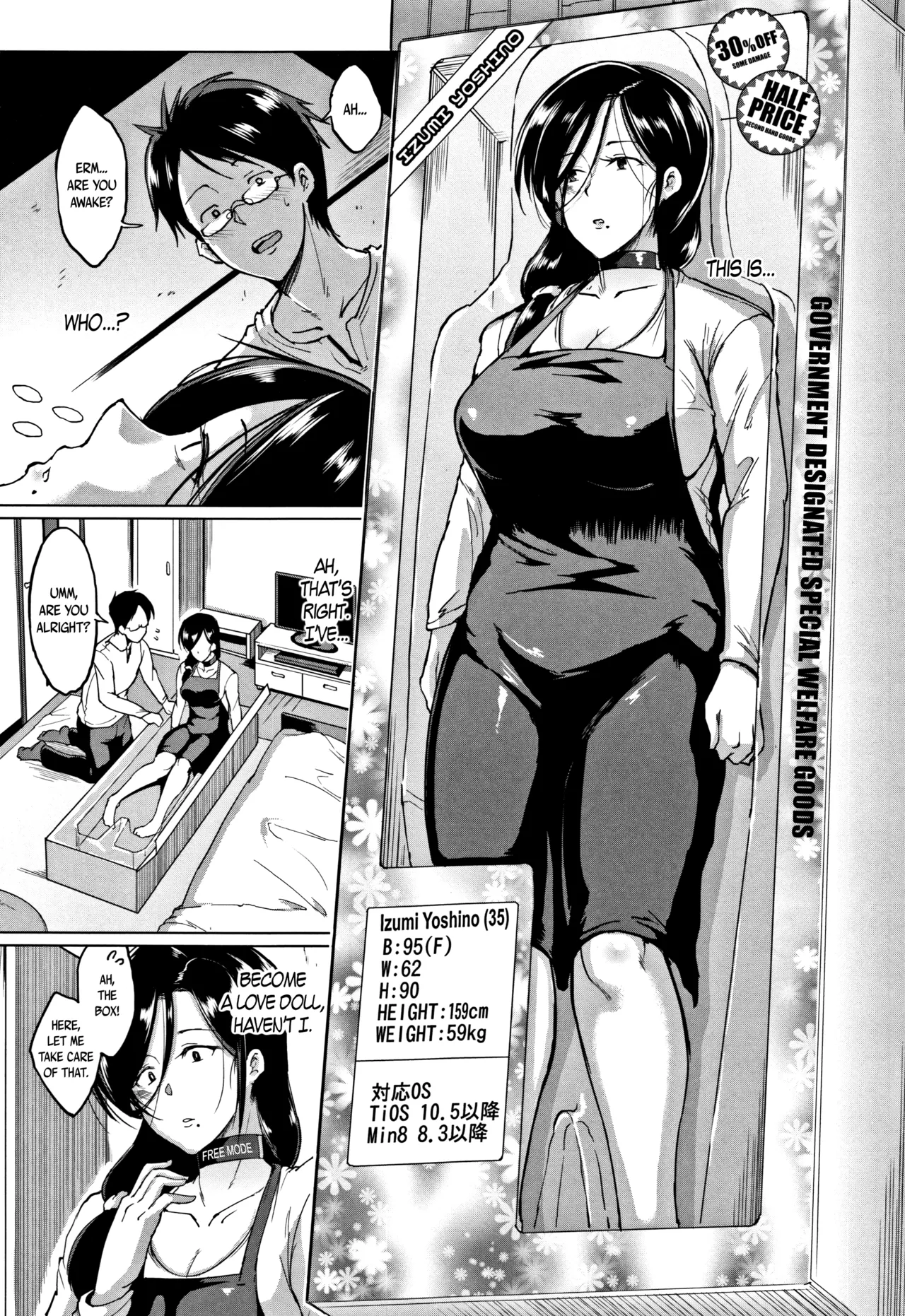 Dolls - Page 145