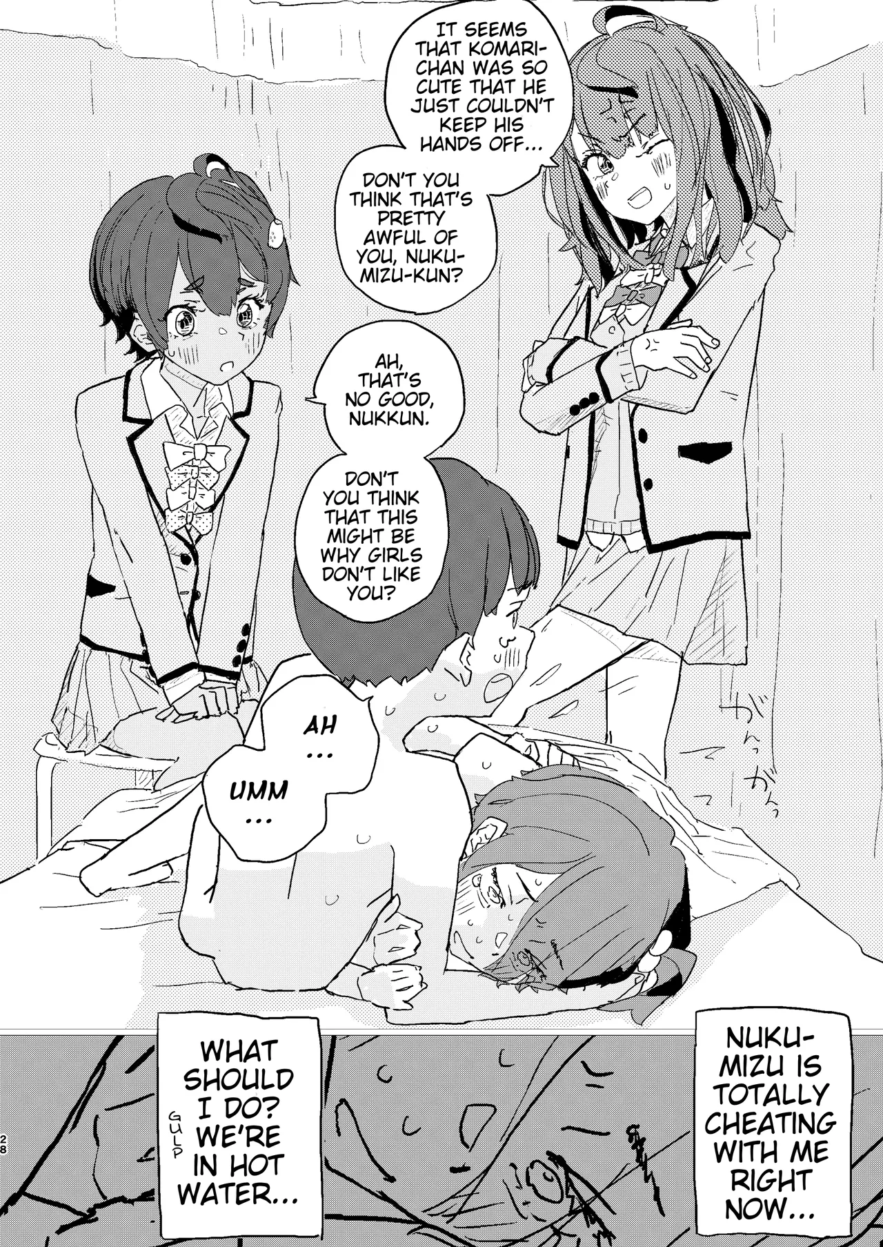 [Yukai Mangasha (punk)] Houkago Make-ine Zukan Vol. 1 Komari Chika | After-School Makeine Picture Book Volume 1 Komari Chika (Make Heroine ga Oosugiru!) [English] [Digital] page 25 featuring kazuhiko nukumizu make heroine ga oosugiru parody - kissing small breasts hentai manga - read online free