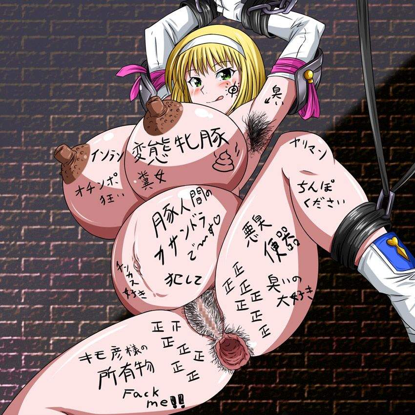 Pregnant and bondage girls page 728 - pregnant hentai manga - read online free