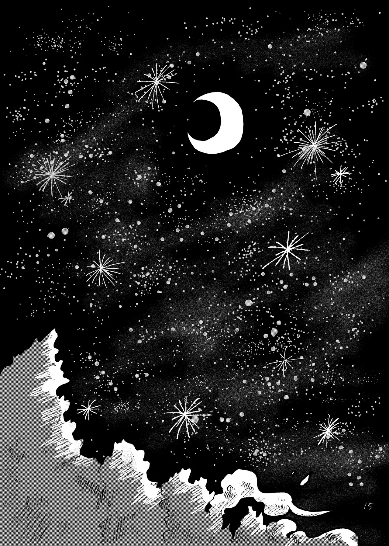 あいさいん page 14 featuring roronoa zoro one piece parody - read online free