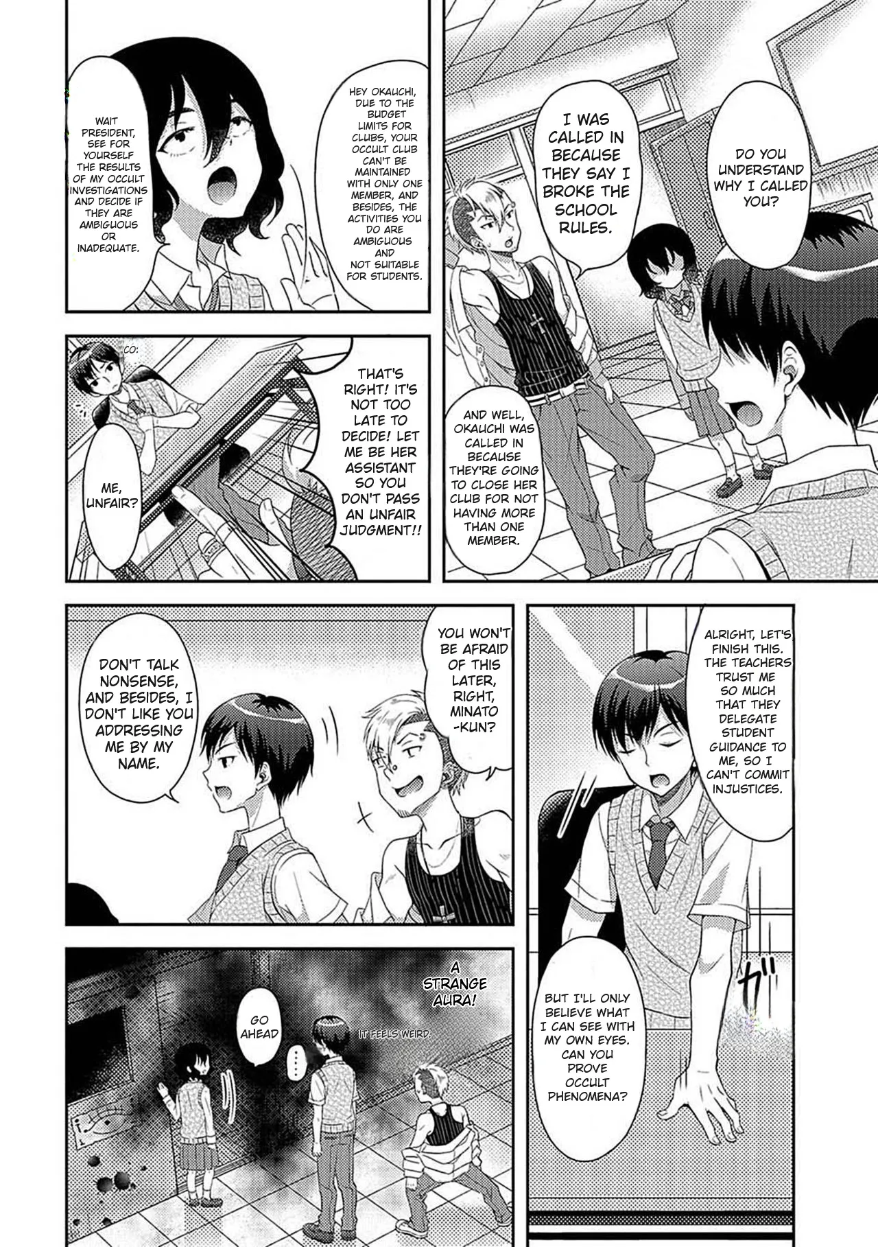 Ikenie wa Seitokaichou - Page 2