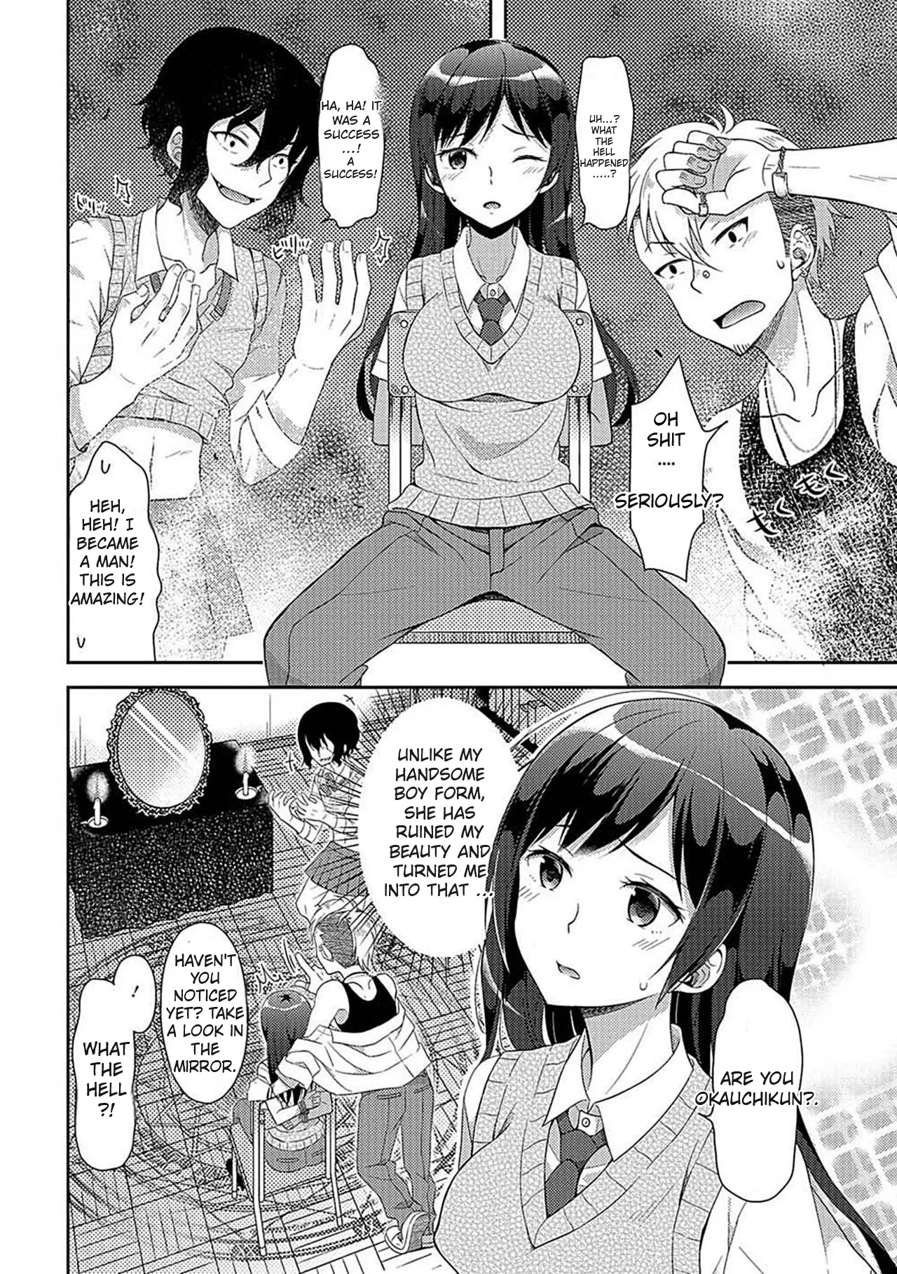 Ikenie wa Seitokaichou - Page 4