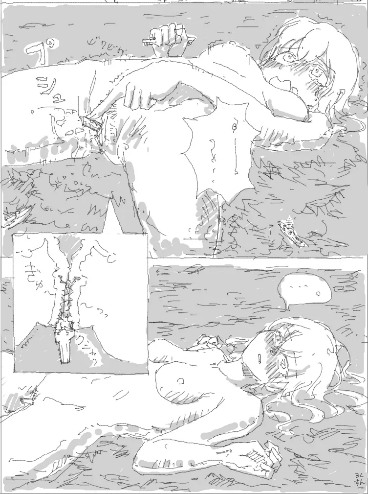 Kyodai Musume Jii #4 page 11 original parody - masturbation sex toys hentai manga - read online free