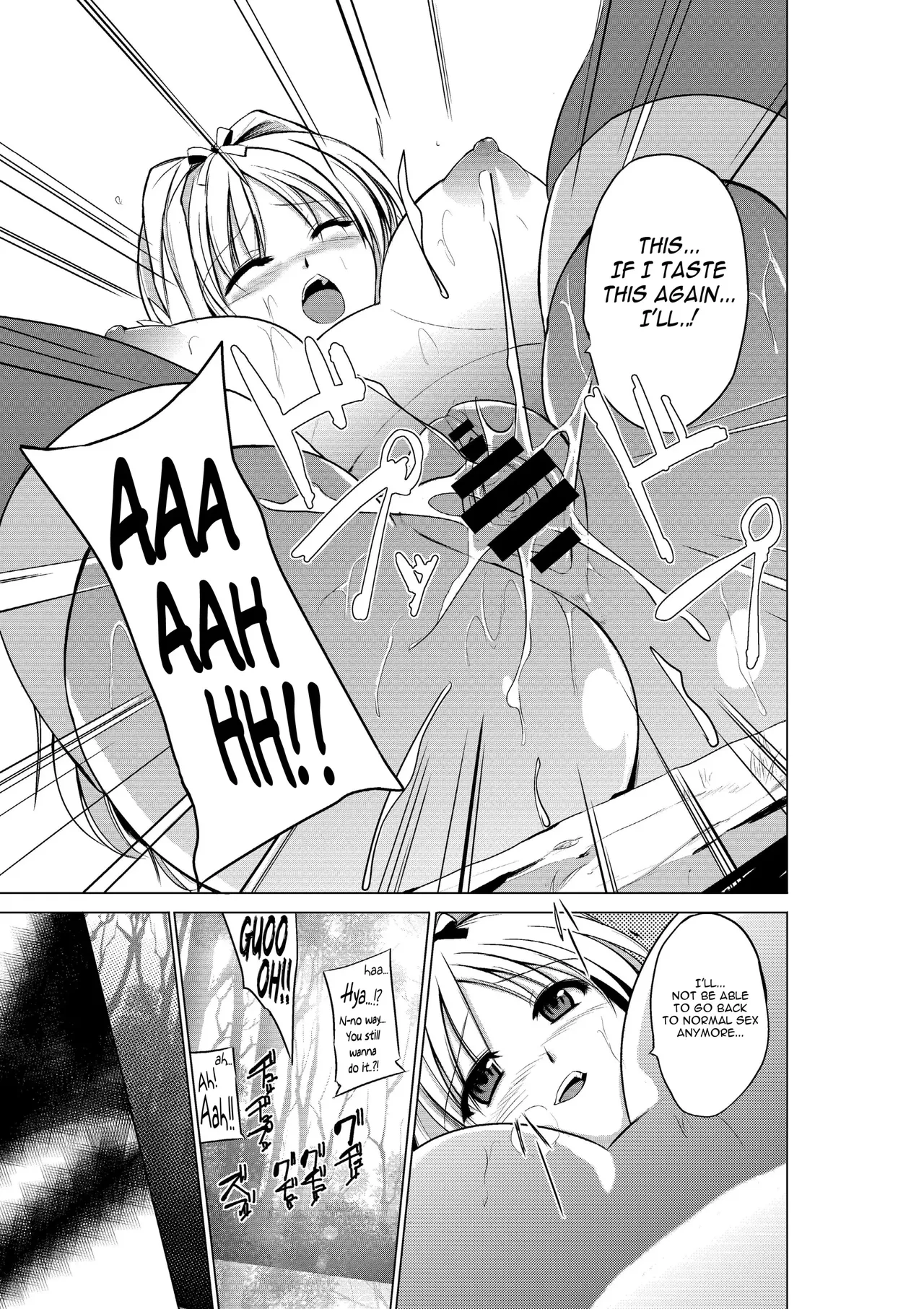Dungeon Travelers - Sasara no Himegoto | Her Secret - Sasara's Secret page 19 featuring sasara kusugawa toheart2 parody - big breasts big ass hentai manga - read online free