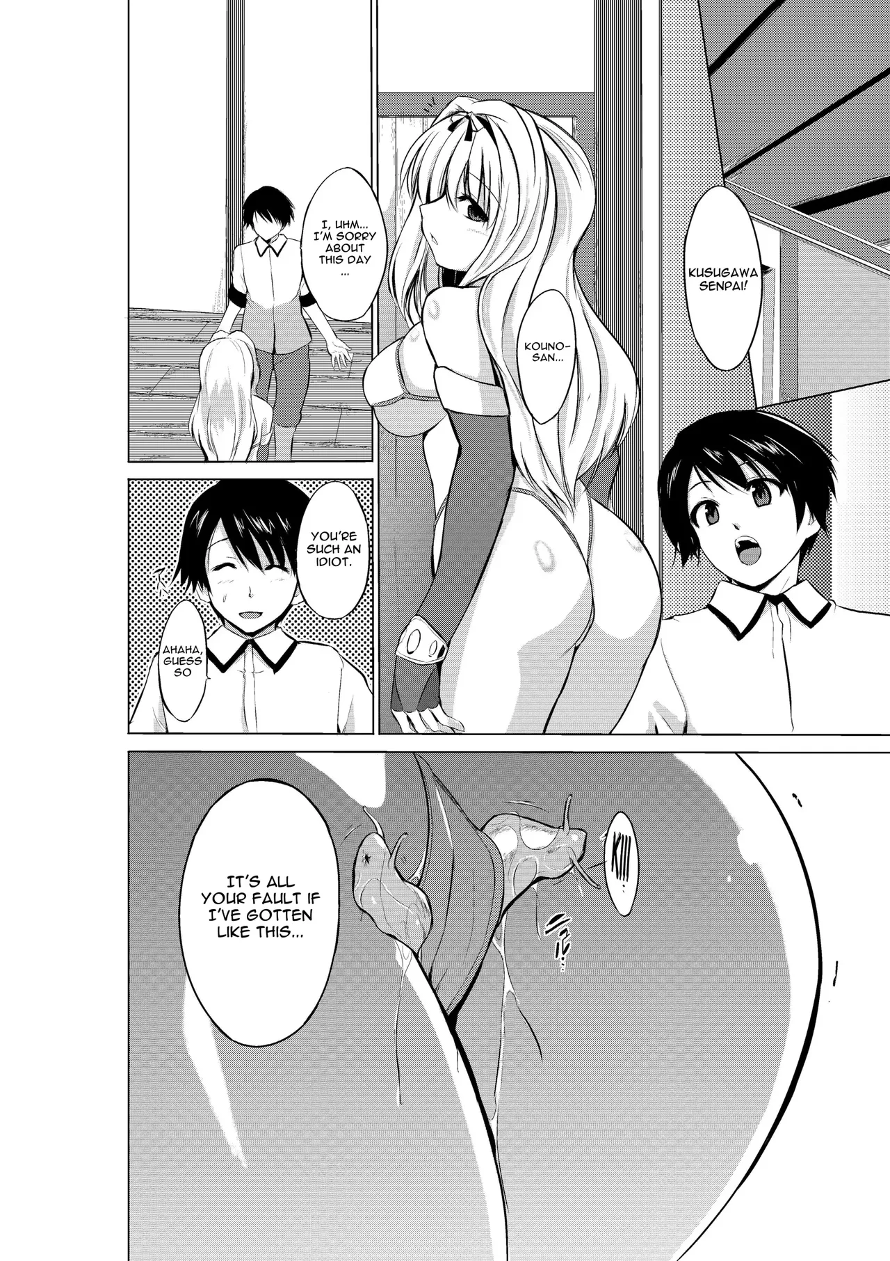 Dungeon Travelers - Sasara no Himegoto | Her Secret - Sasara's Secret page 20 featuring sasara kusugawa toheart2 parody - big breasts big ass hentai manga - read online free