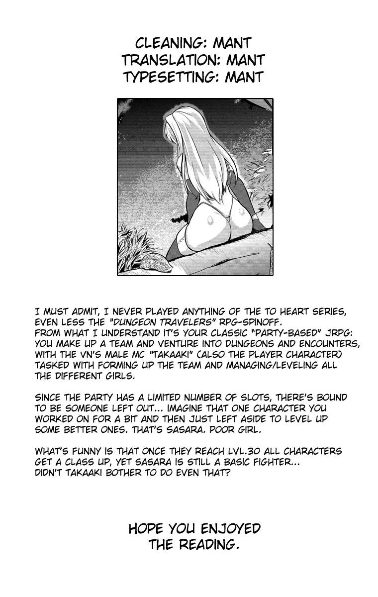 Dungeon Travelers - Sasara no Himegoto | Her Secret - Sasara's Secret page 24 featuring sasara kusugawa toheart2 parody - big breasts big ass hentai manga - read online free