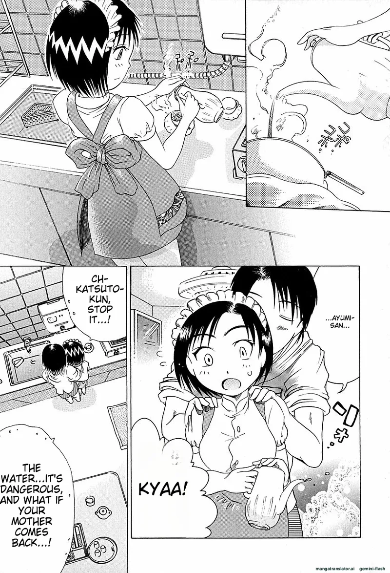 Anti Real page 10 - tankoubon rough translation hentai manga - read online free