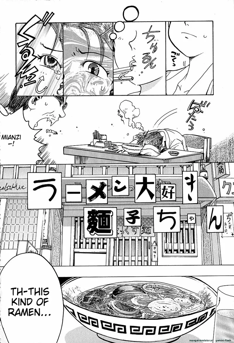 Anti Real page 121 - tankoubon rough translation hentai manga - read online free