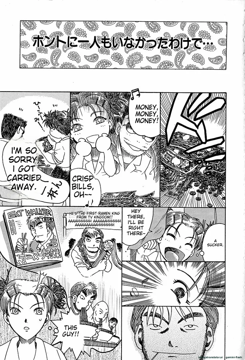 Anti Real page 124 - tankoubon rough translation hentai manga - read online free
