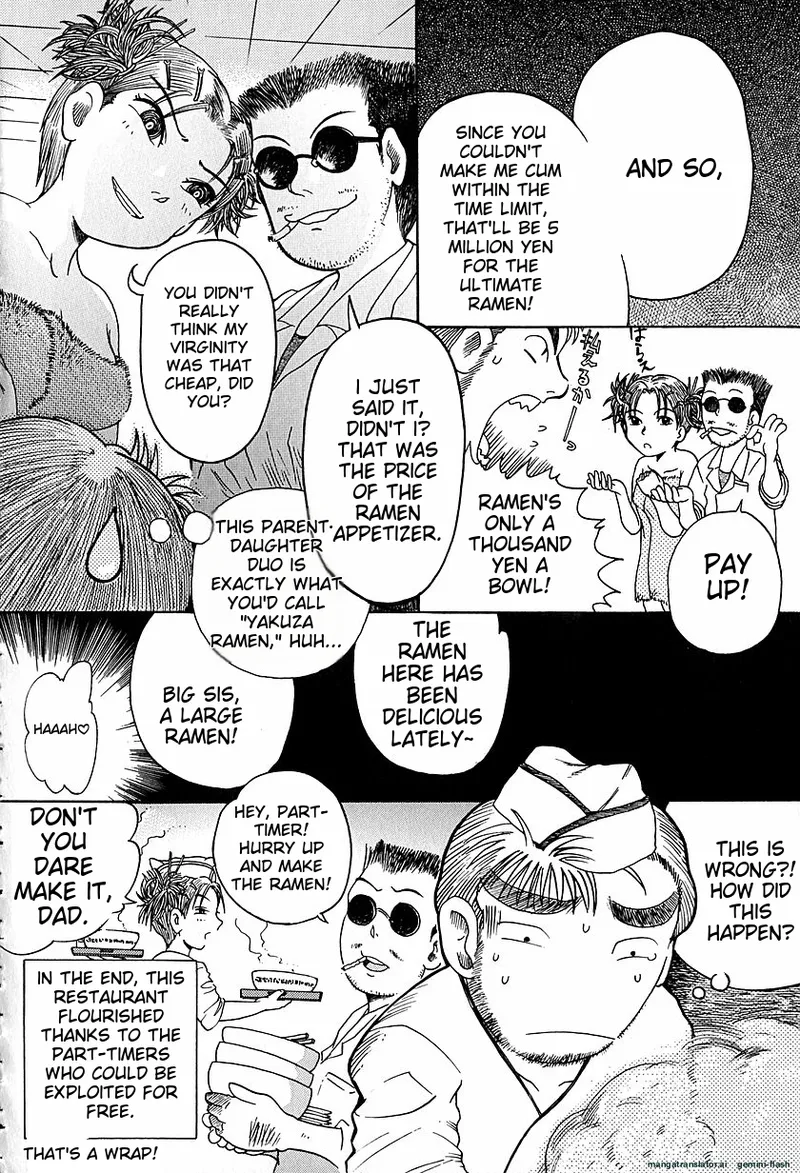 Anti Real - Page 135