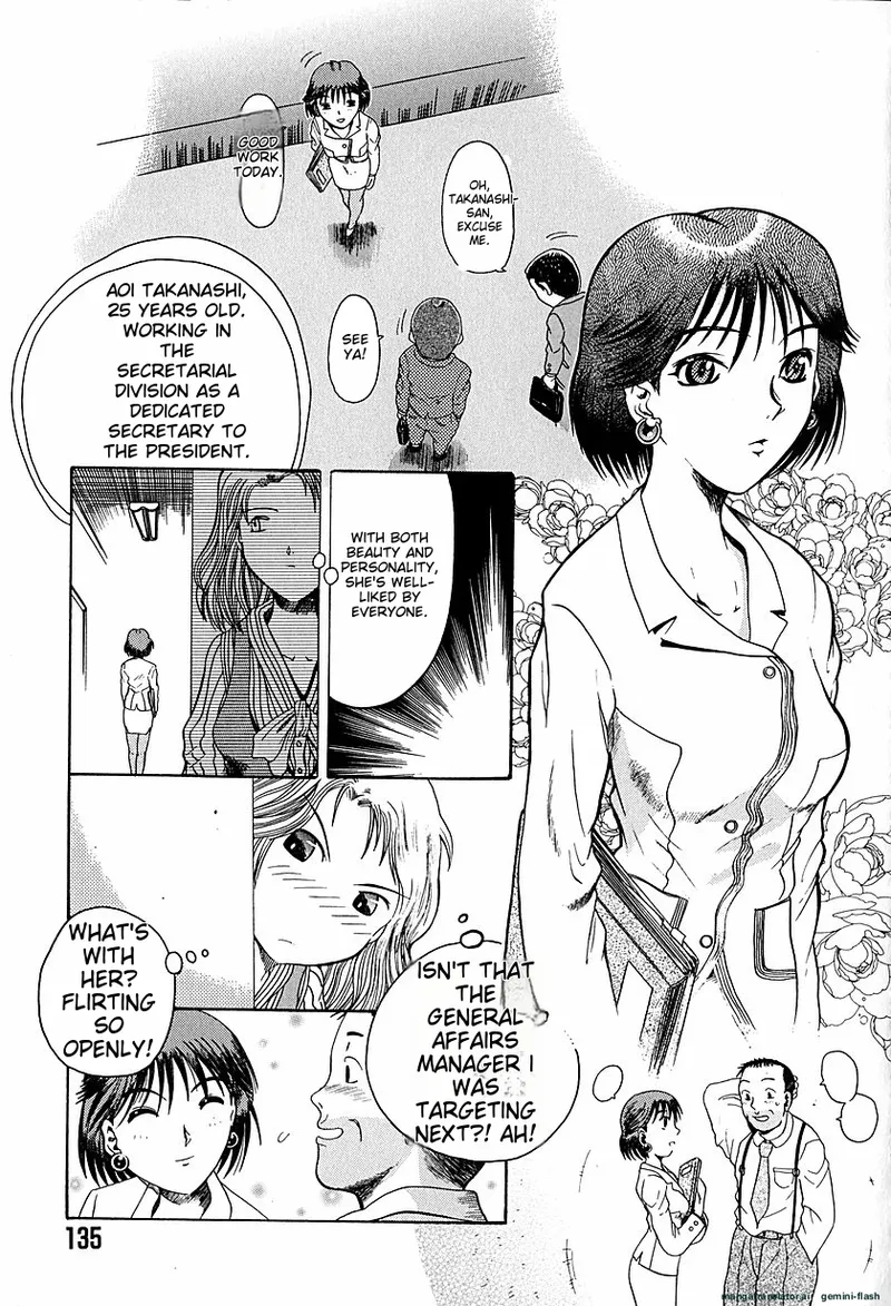 Anti Real page 138 - tankoubon rough translation hentai manga - read online free