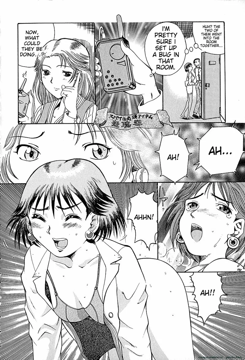 Anti Real page 139 - tankoubon rough translation hentai manga - read online free
