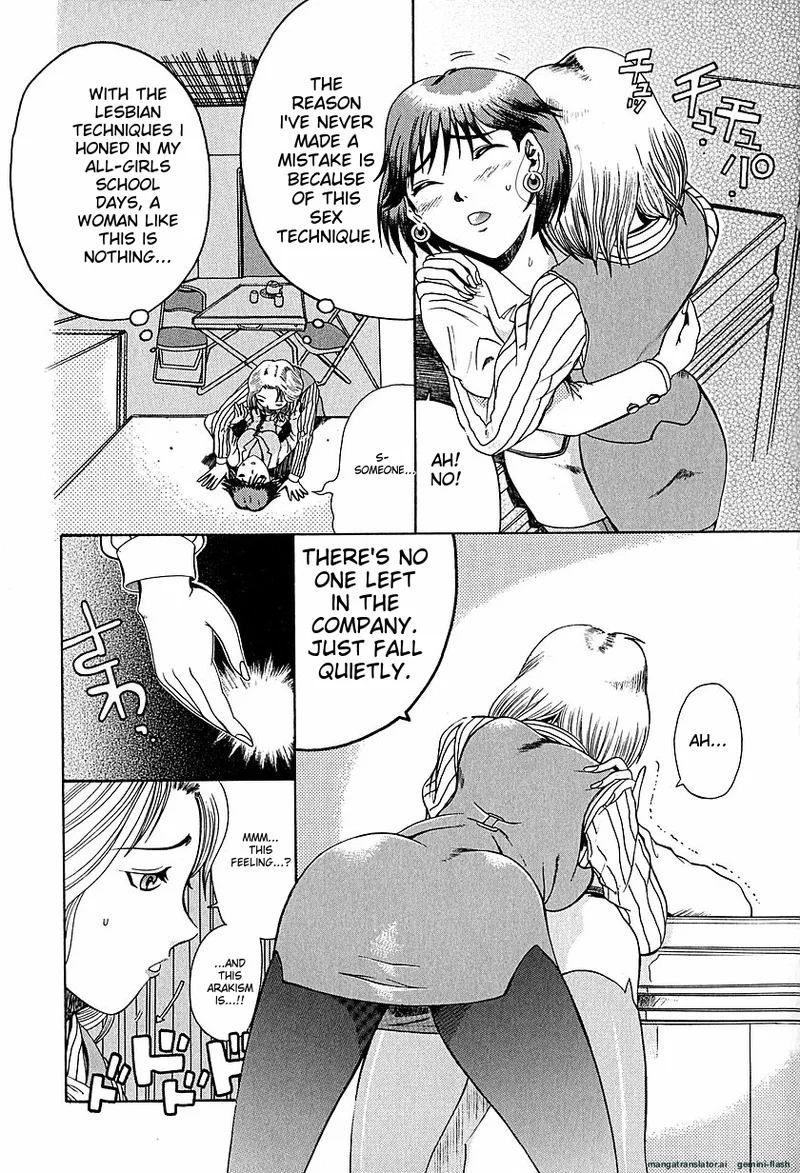 Anti Real page 144 - tankoubon rough translation hentai manga - read online free