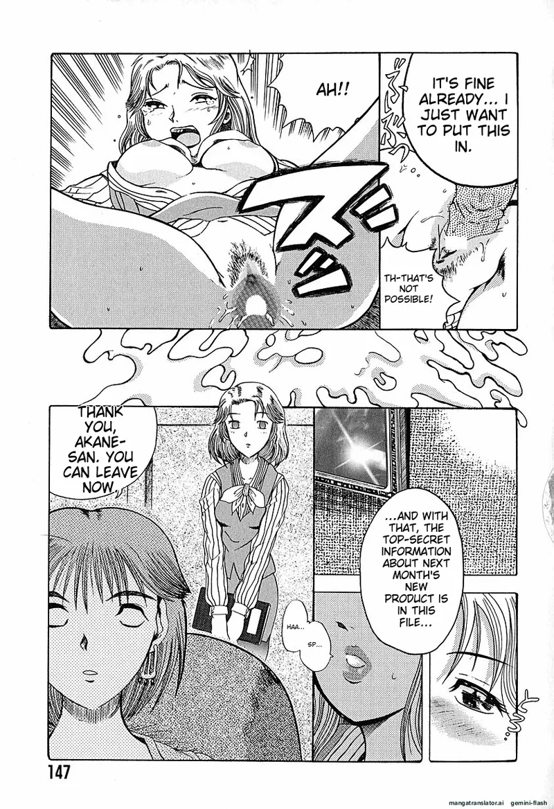 Anti Real page 150 - tankoubon rough translation hentai manga - read online free