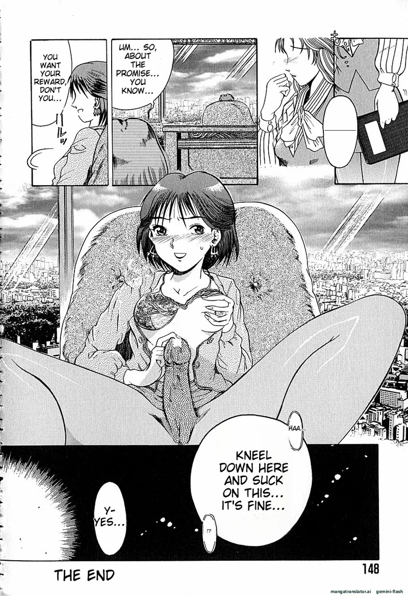 Anti Real page 151 - tankoubon rough translation hentai manga - read online free