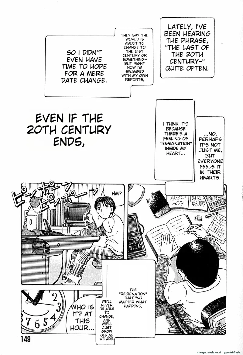 Anti Real page 152 - tankoubon rough translation hentai manga - read online free