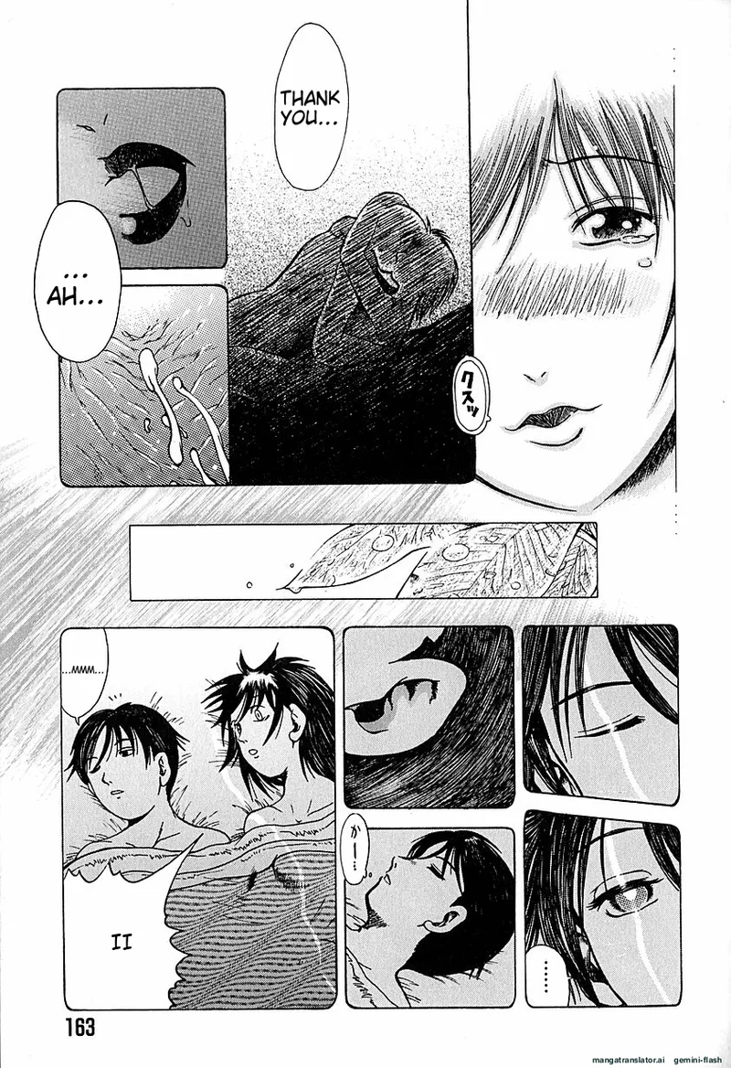Anti Real - Page 166