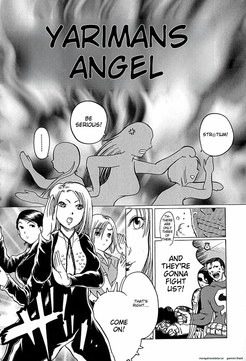 Anti Real page 25 - tankoubon rough translation hentai manga - read online free