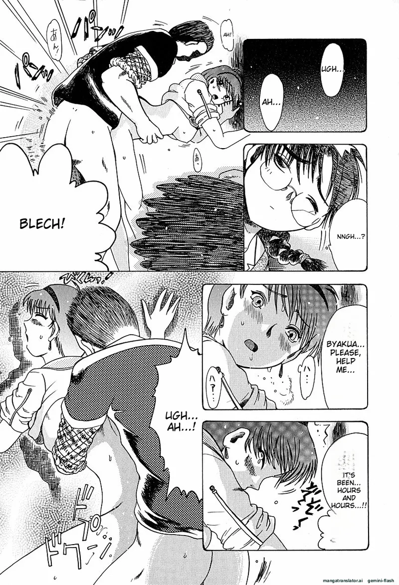 Anti Real page 46 - tankoubon rough translation hentai manga - read online free