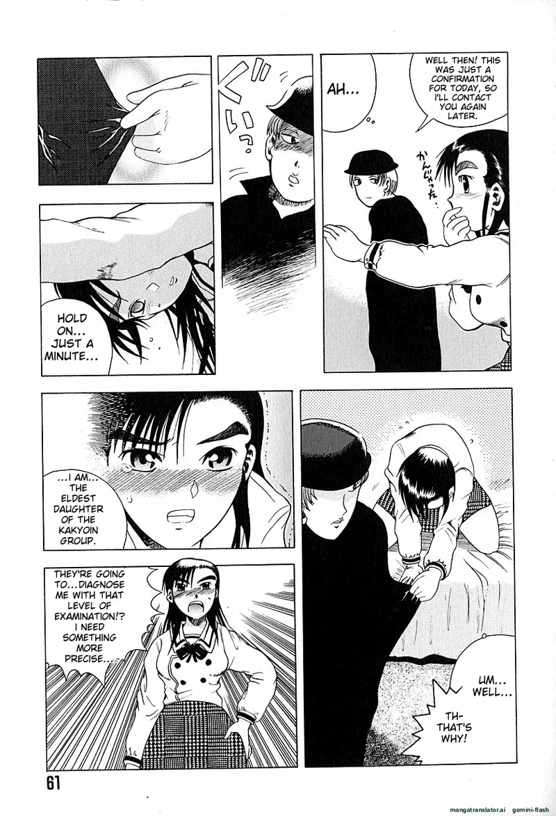 Anti Real page 64 - tankoubon rough translation hentai manga - read online free