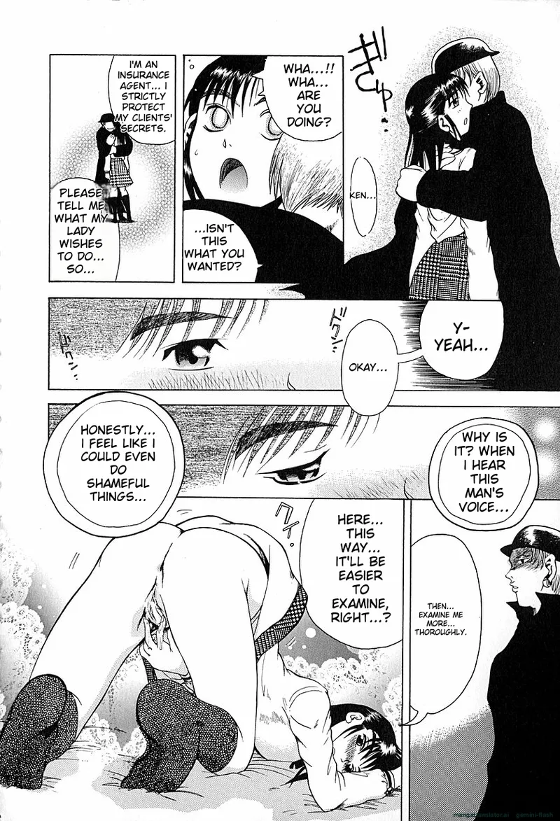 Anti Real - Page 65